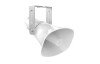 Grandstream GSC3518HS SIP/Multicast Talk-Back Horn Speaker Grandstream GSC3518HS SIP/Multicast Talk-Back Horn Speaker